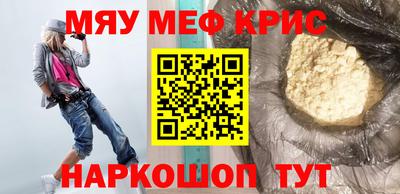 скорость mdpv Северобайкальск