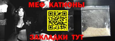 прущие грибы Свободный