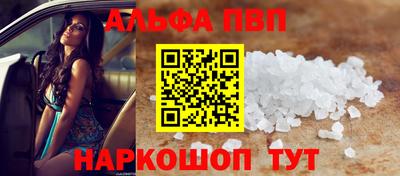 скорость mdpv Северобайкальск