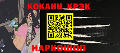 скорость mdpv Северобайкальск