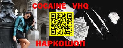 прущие грибы Свободный