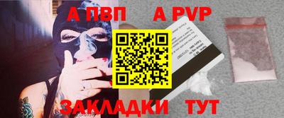 прущие грибы Свободный