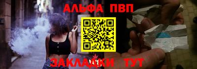 прущие грибы Свободный