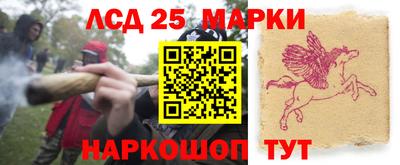 ALPHA-PVP Севастополь
