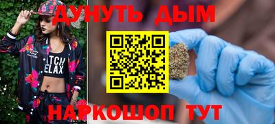 скорость mdpv Северобайкальск