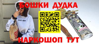 прущие грибы Свободный