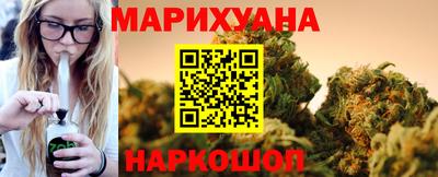 ALPHA-PVP Севастополь