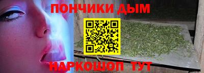 прущие грибы Свободный