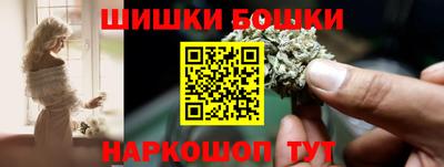 скорость mdpv Северобайкальск