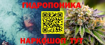 ALPHA-PVP Севастополь