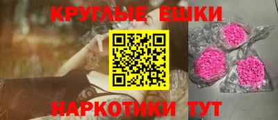 скорость mdpv Северобайкальск
