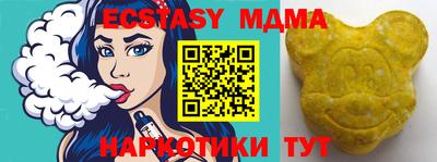 прущие грибы Свободный