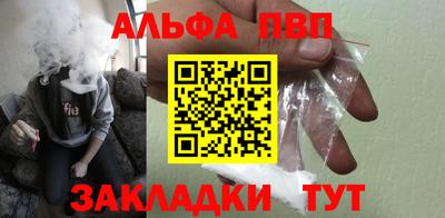 скорость mdpv Северобайкальск