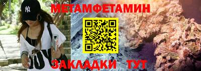 скорость mdpv Северобайкальск