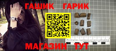скорость mdpv Северобайкальск
