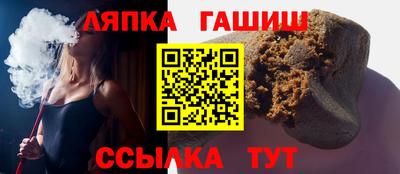 прущие грибы Свободный