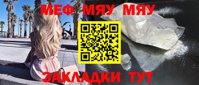 прущие грибы Свободный