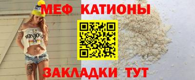 скорость mdpv Северобайкальск